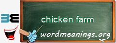 WordMeaning blackboard for chicken farm